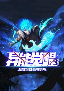 潮汐之城电视剧推荐